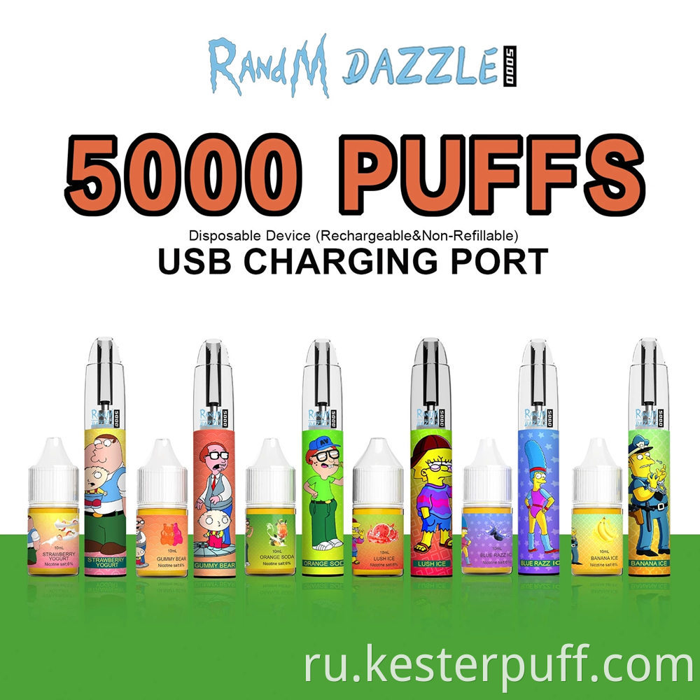 1dc104fadce74fa0cb744682bb8785ee 2021 Good Taste Fast Shipping Fumot Randm Dazzle 5000 Puffs Disposable Vape